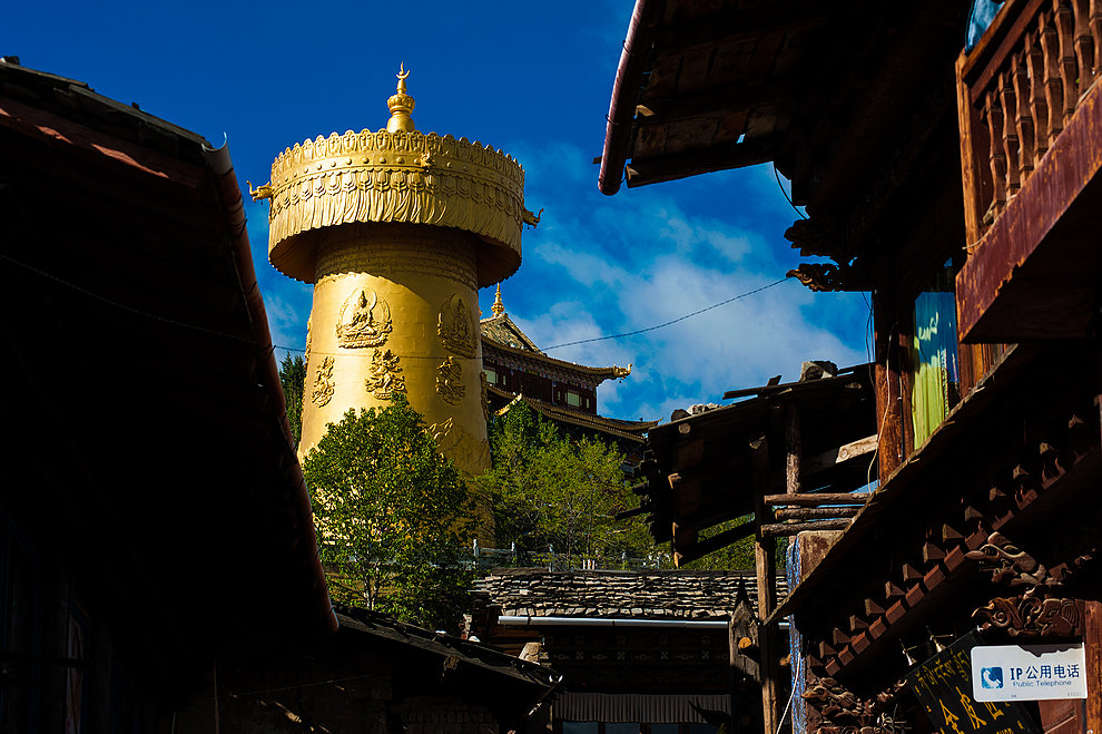 Shangri La (Zhongdian) (Yunnan (Chiny) 2012, część 3/2)